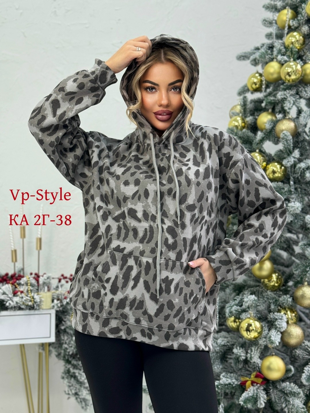 толстовки женская,толстовки кофта,женская кофта,толстовки свитшот,толстовки