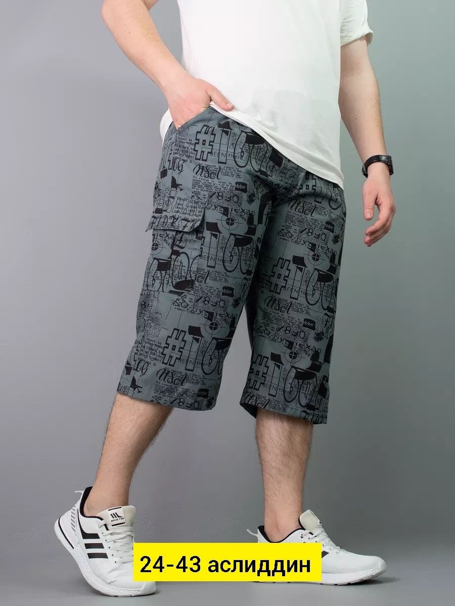 шорты для мужчин,мужские шорты,шорты мужские летние,мужские шорты большого размера,шорты бриджи мужские