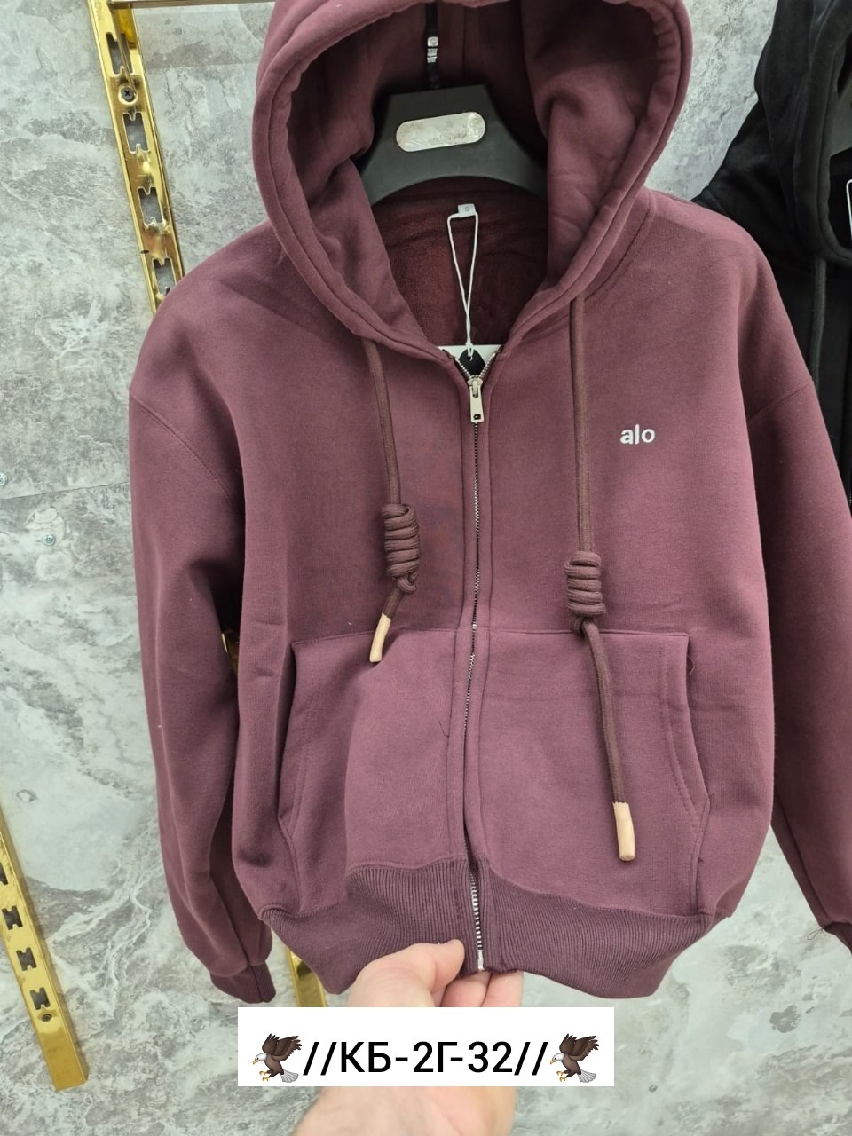 толстовки кофта,толстовка теплая,кофта на флисе,толстовки худи,толстовка с капюшоном