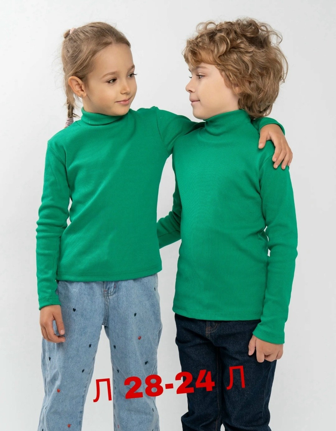 водолазка для девочек,водолазка детская,водолазка детская для девочек в рубчик,трикотажная однотонная водолазка,водолазка