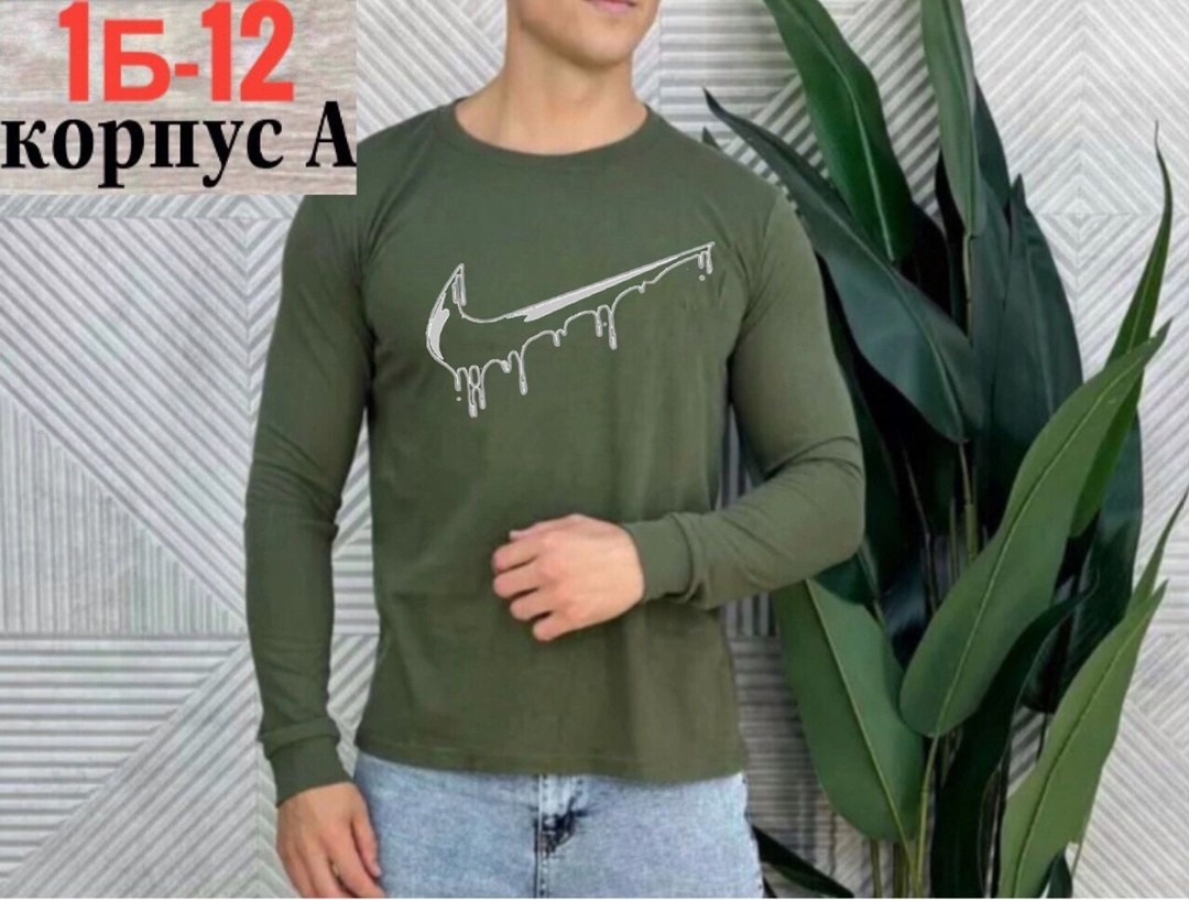 мужская кофта,футболки для мужчин,свитшот мужская,,мужские свитшоты