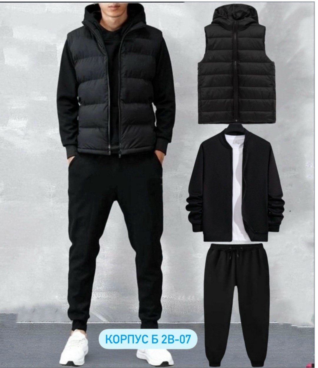 спортивные костюмы мужские,спортивные костюм,спортивный костюм мужской puma,костюм мужской puma,костюм для мужчин