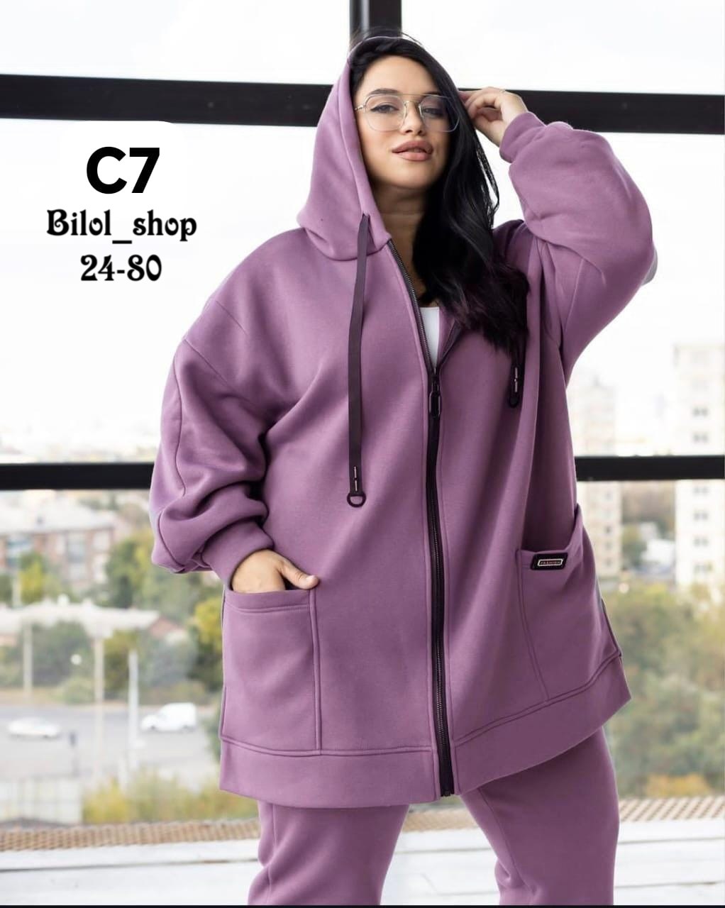 cпортивный костюм больших размеров,женский костюм на флисе,толстовки женская,толстовки кофта,толстовка из футера с начесом