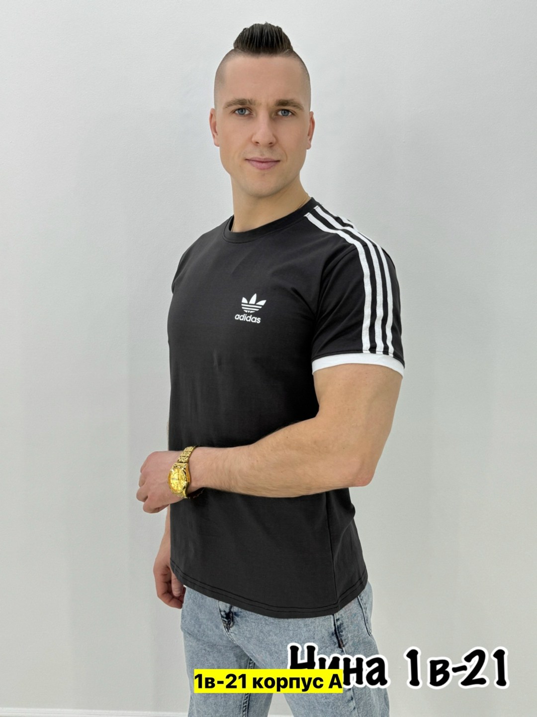 мужская футболка,футболка мужская adidas,футболки для мужчин,футболка поло мужская,футболка