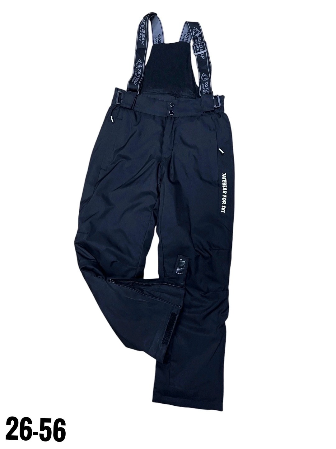 брюки зима,брюки горнолыжные,горнолыжные штаны,зимние штаны