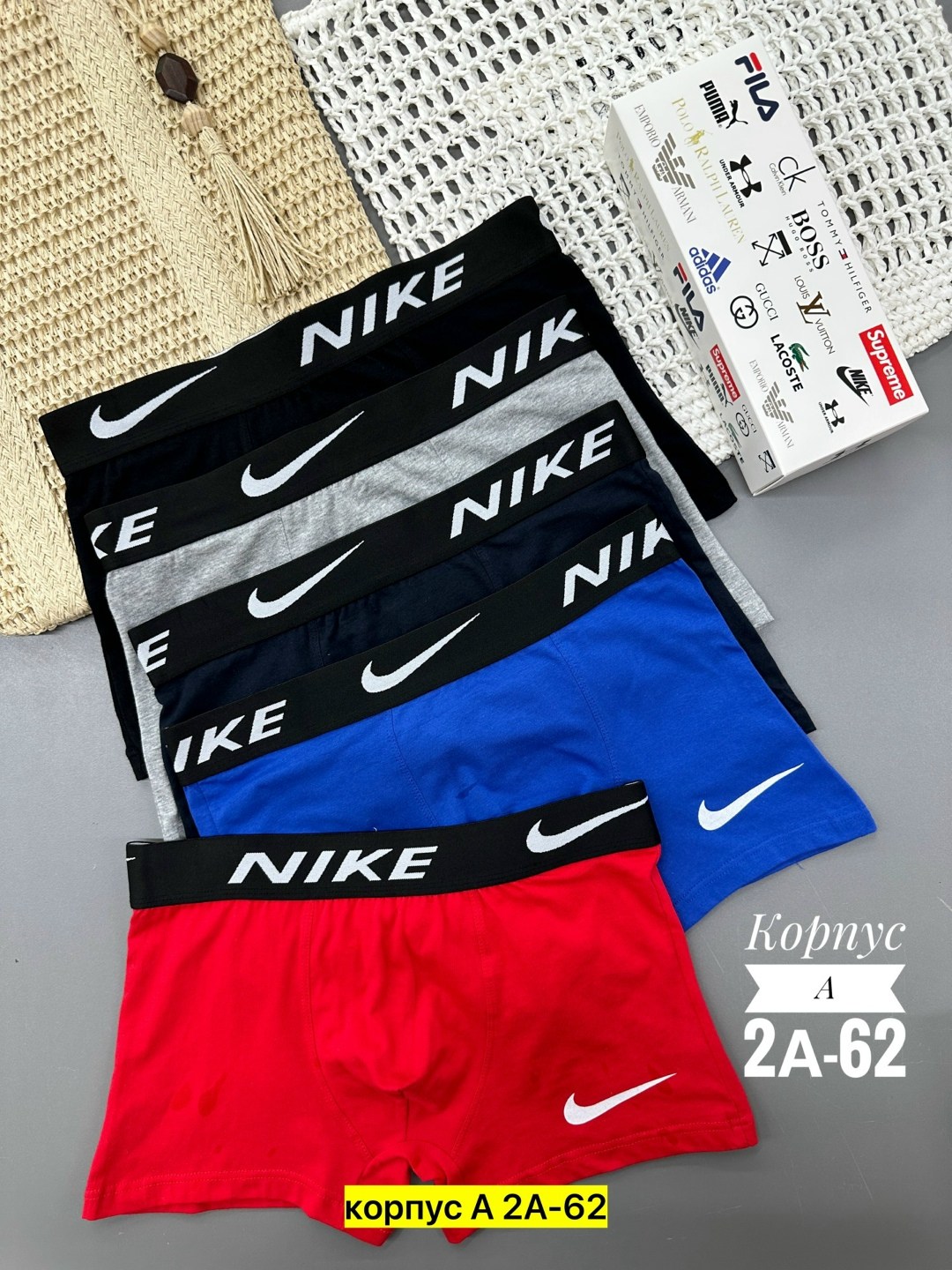 мужские трусы nike,трусы мужские найк,мужские трусы боксеры комплект,комплект мужских трусов,трусы мужские набор боксеры 5 шт
