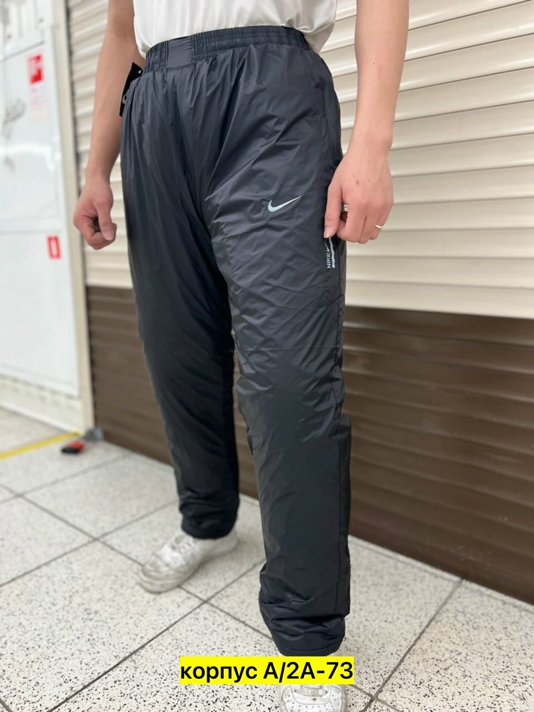 брюки на синтепоне,синтепоновые штаны мужские,штаны на синтепоне,штаны болоневые,синтепоновые штаны