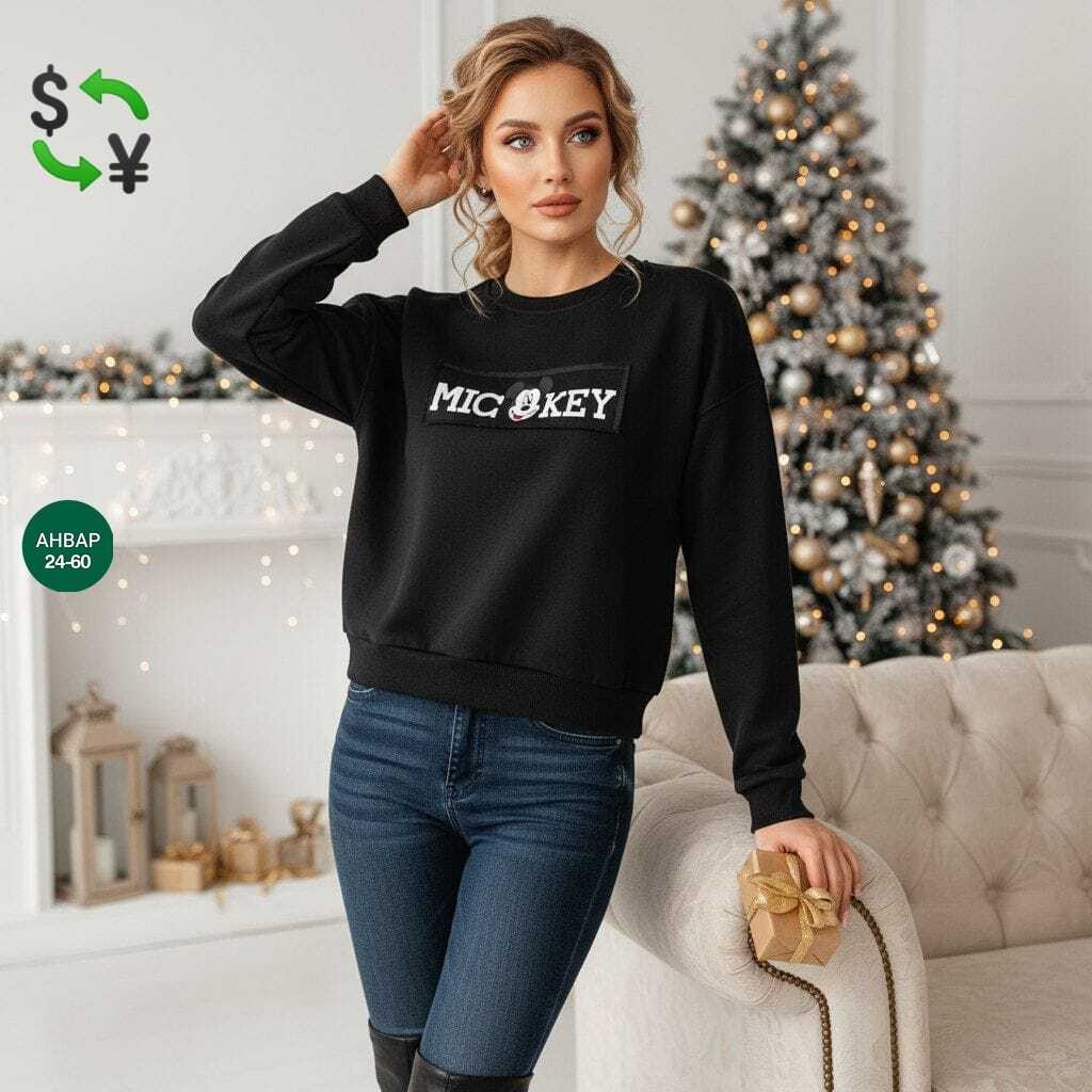 елочка новогодняя,декор новогодний,новогоднее украшение,новогоднее оформление,новогодней елки