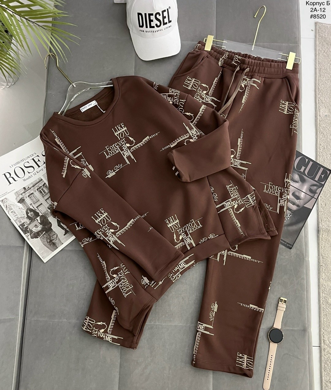 стильные женские костюмы,кофта женская,свитшот женский,спортивные костюм