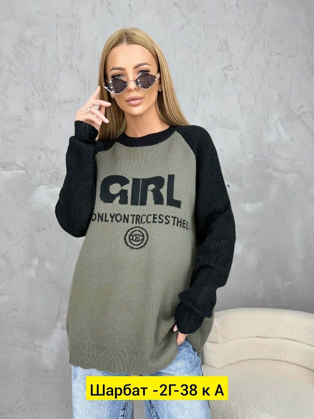 кофта женская,толстовки кофта,стильная кофта,кофта женская свитер,свитшот женская