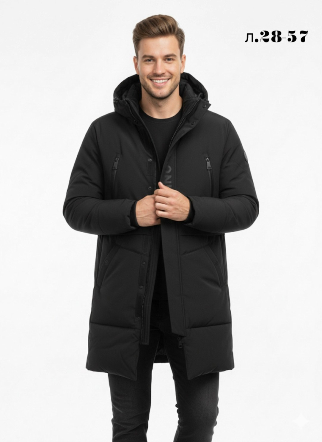 куртка мужская удлиненная merrell утепленная 1011465,пуховик охара мужской зимние,куртка мужская удлиненная,куртка мужская,мужская зимняя куртка