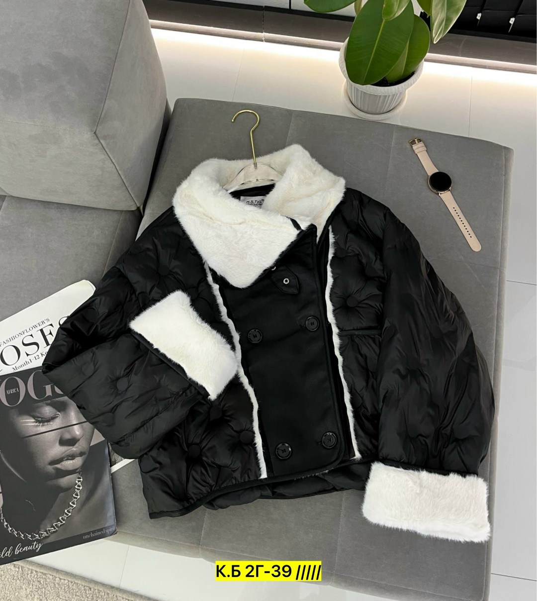 зимние куртки,куртка женская,куртка зимняя женская,дубленка женская,демисезонная куртка женская