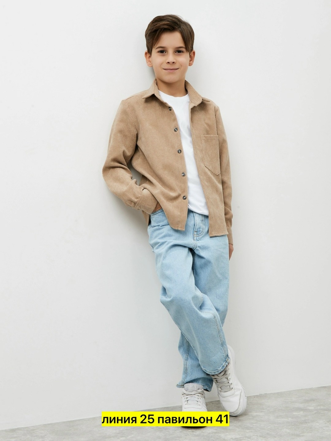 рубашка вельветовая,рубашка повседневная,рубашка,рубашка для мальчика,синий рубашка