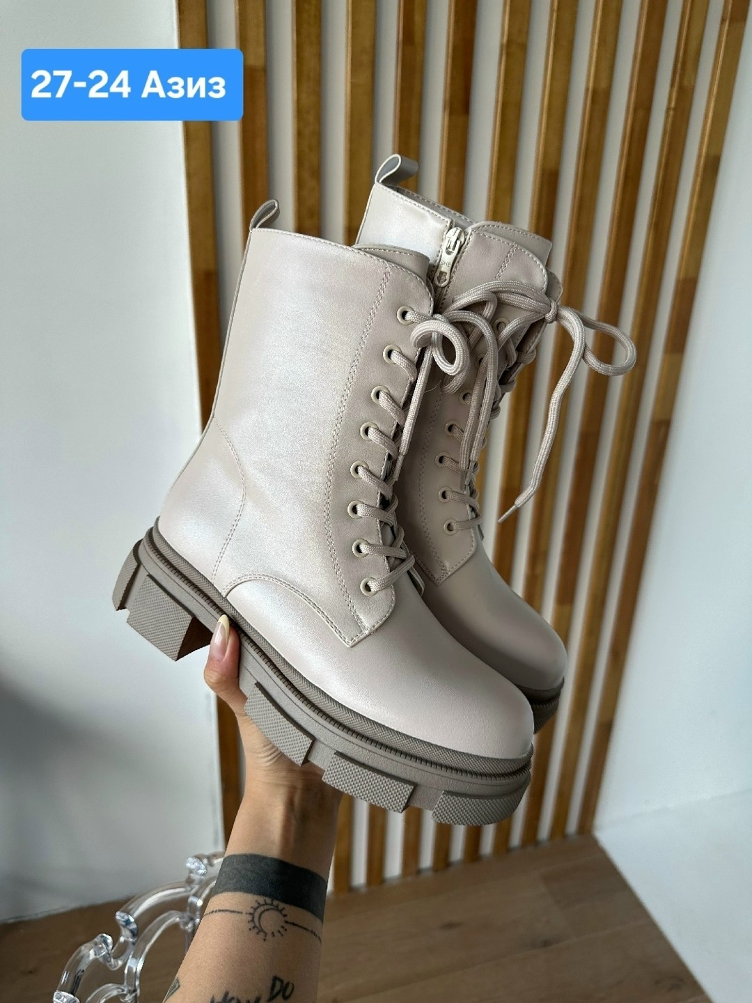 ,женские ботинки,ботинки бежевые женские весна,ботинки,женская
