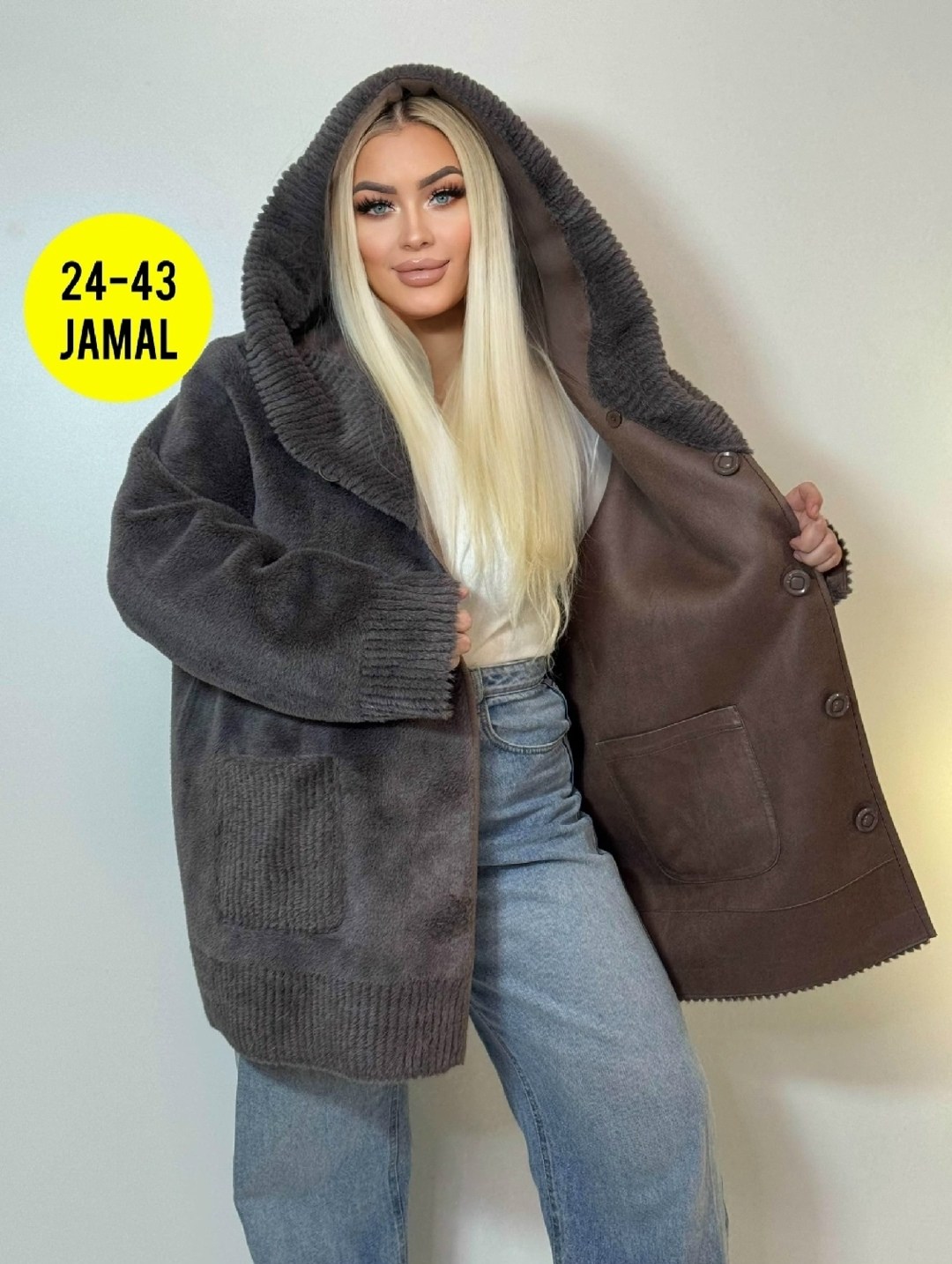 кардиган альпака,кардиганы женские альпака больших размеров,кардиган из альпаки,кардиган,кардиган женский