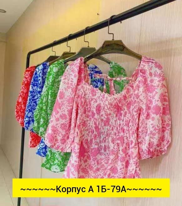 блузка женская,повседневная блуза,женская кофта,женская блуза,блуза