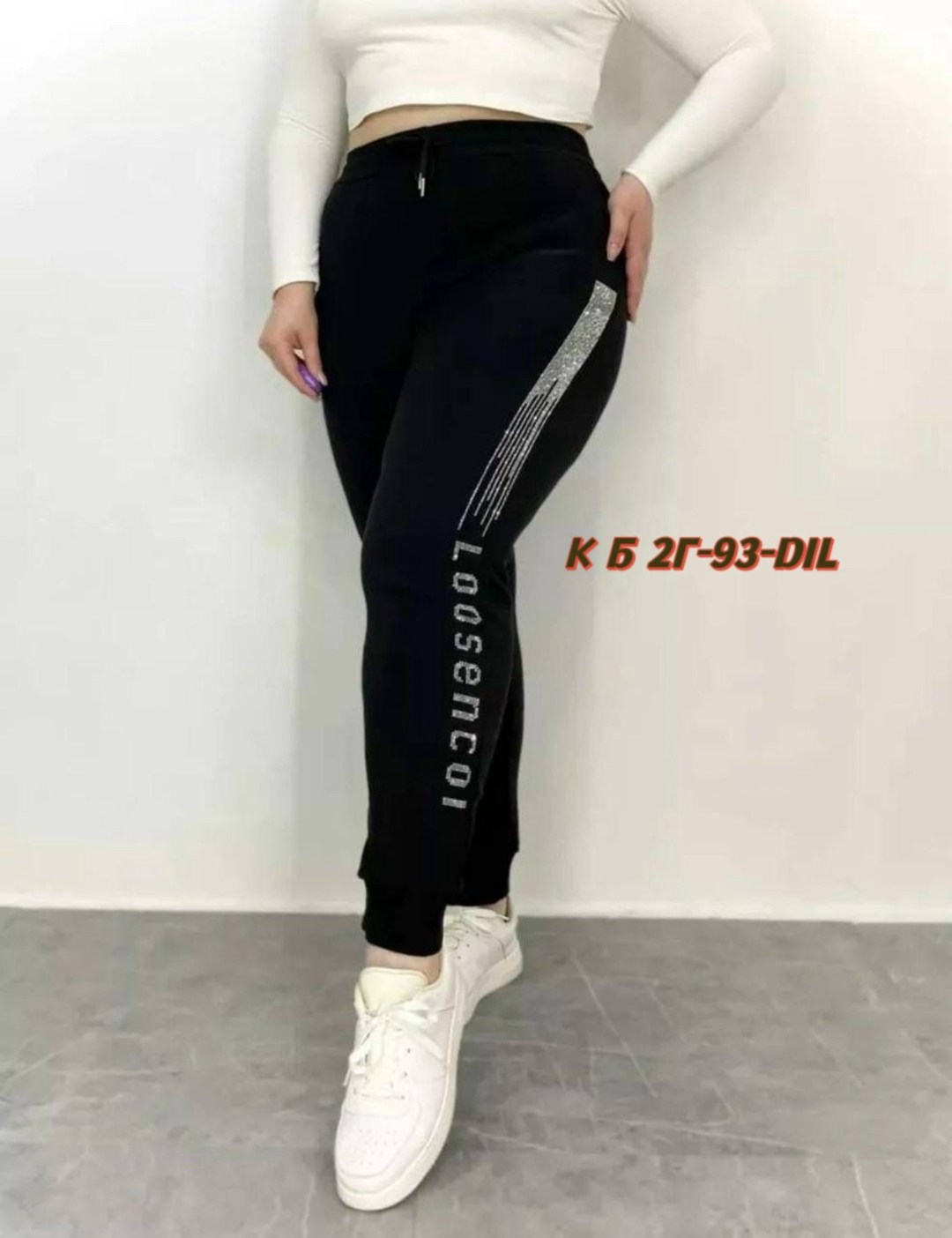джоггеры женские со стразами штаны утепленные на,спортивные штаны со стразами,спортивные штаны,женские штаны,джоггеры женские