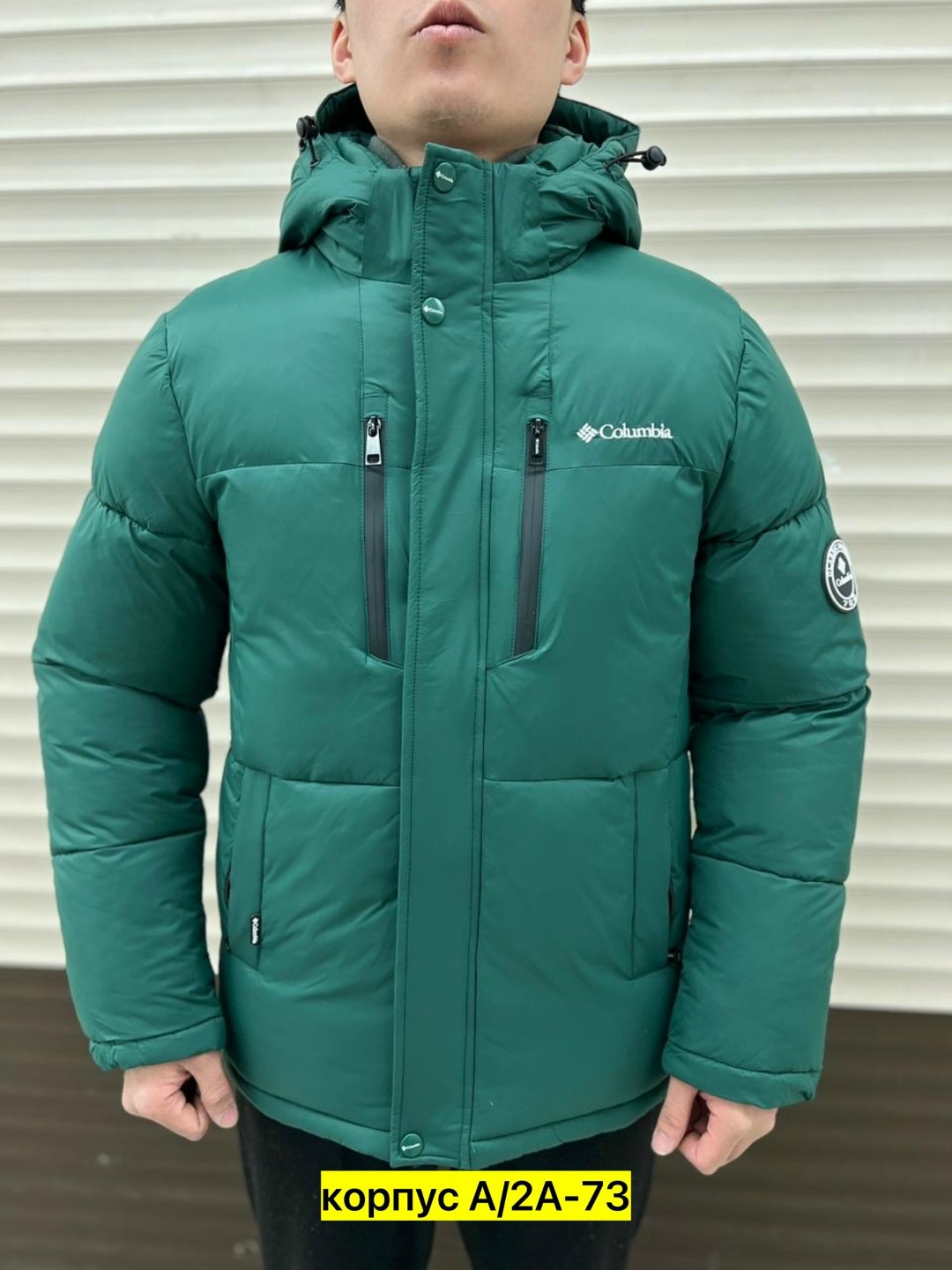 мужская зимняя куртка,демисезонная куртка,куртка мужская,куртка мужская зима,куртка