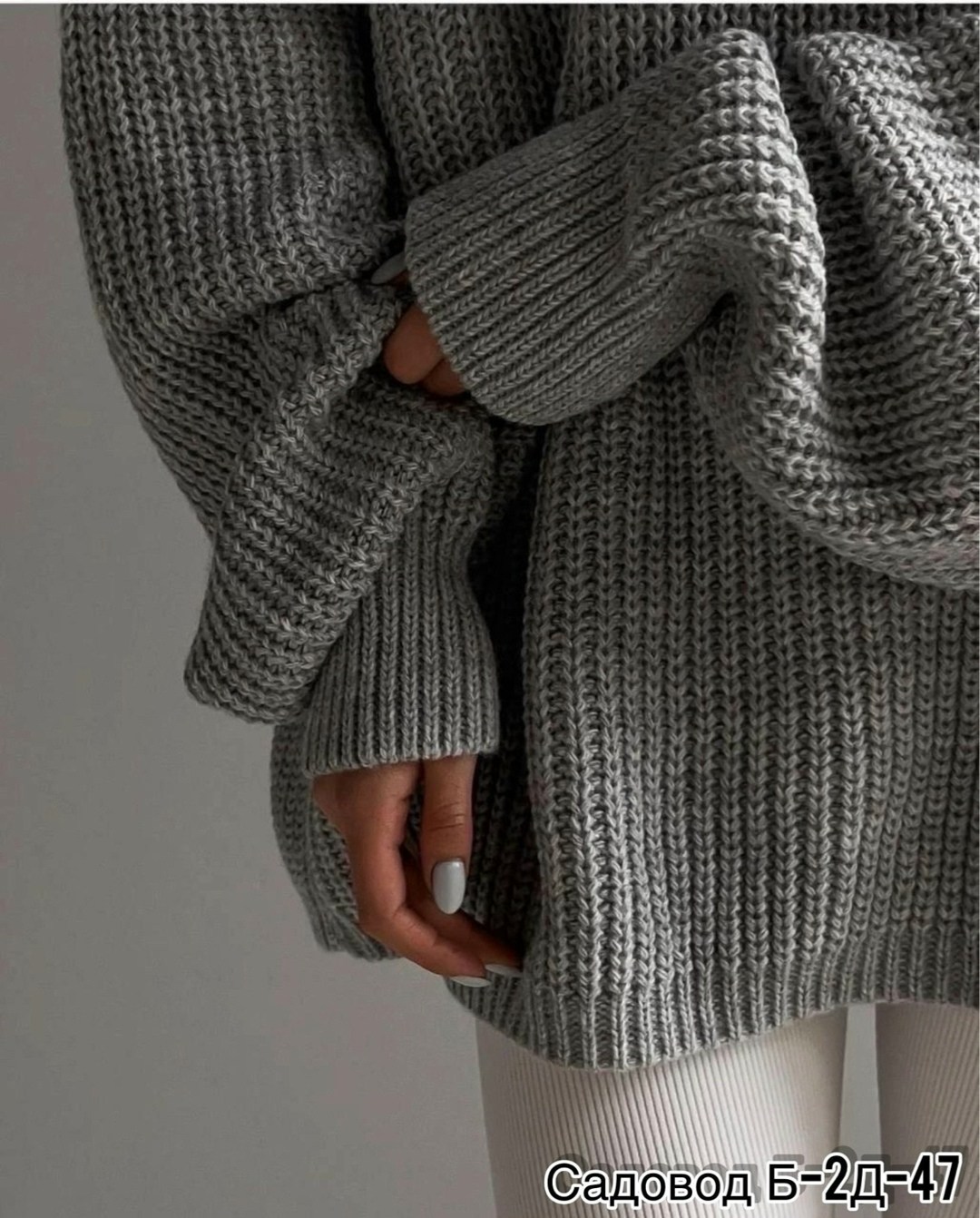 легинсы женские,модные свитера,лосины теплые,кашемировые лосины,женские леггинсы