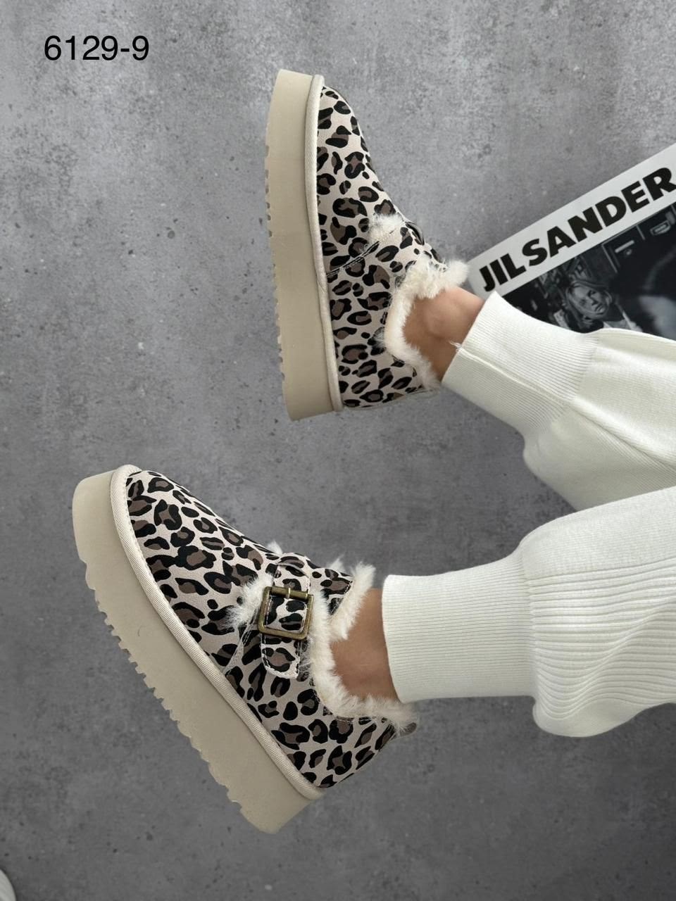 угги женские,,угги леопардовые,женские зимние угги,угги женские зимние на платформе короткие