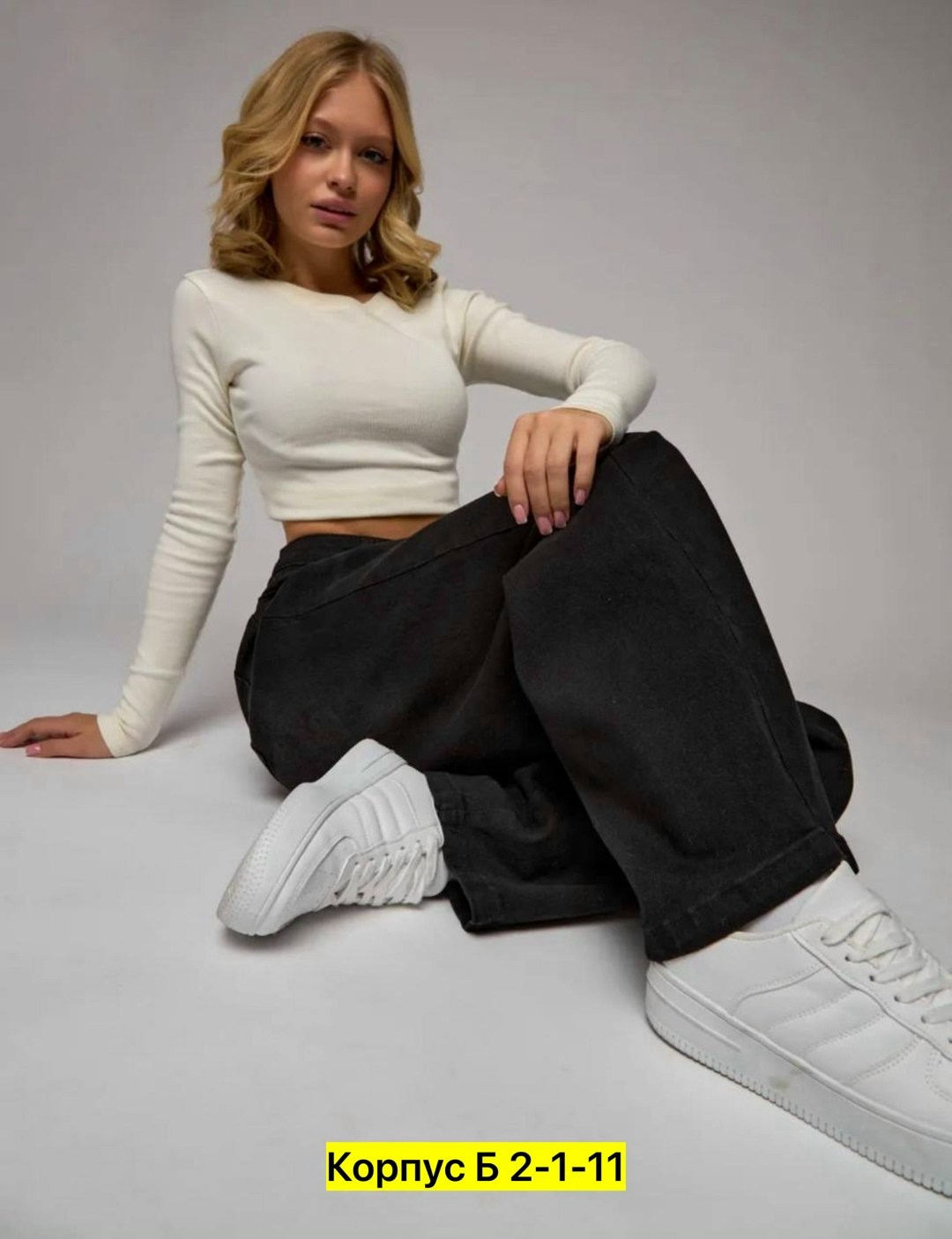 джинсы широкие,джинсы багги,штаны джинсы,брюки джинсы,женские широкие джинсы