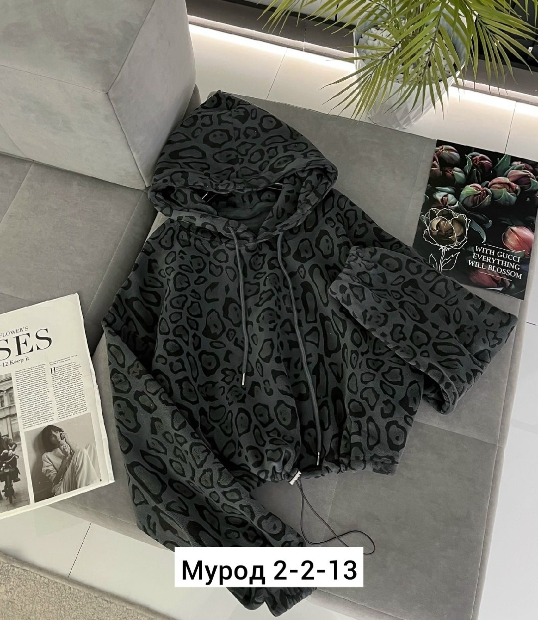 женская кофта,демисезонная куртка,детская куртка,