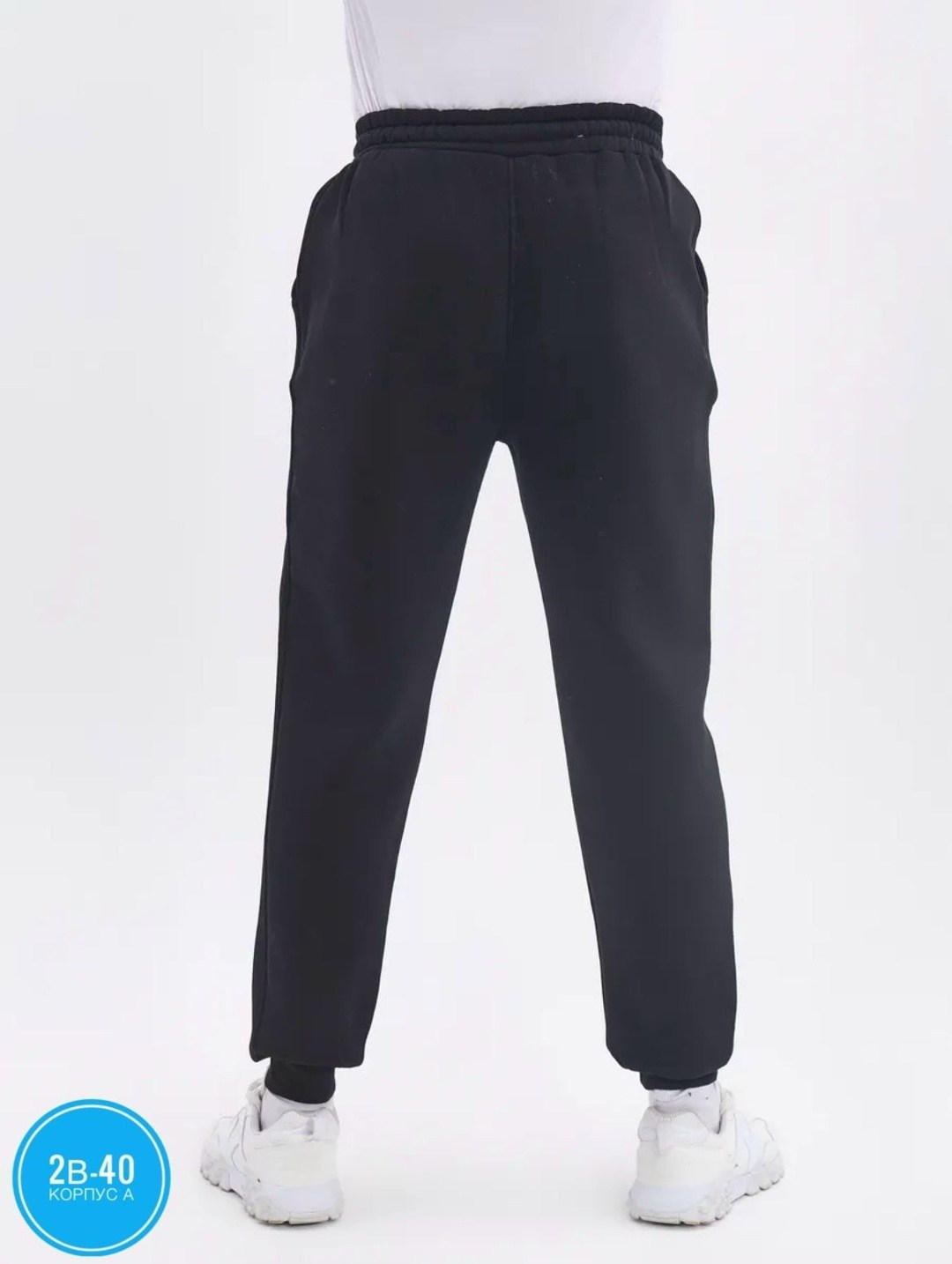 брюки спортивные,спортивные брюки мужские,брюки джоггеры,брюки мужские,спортивные штаны мужские