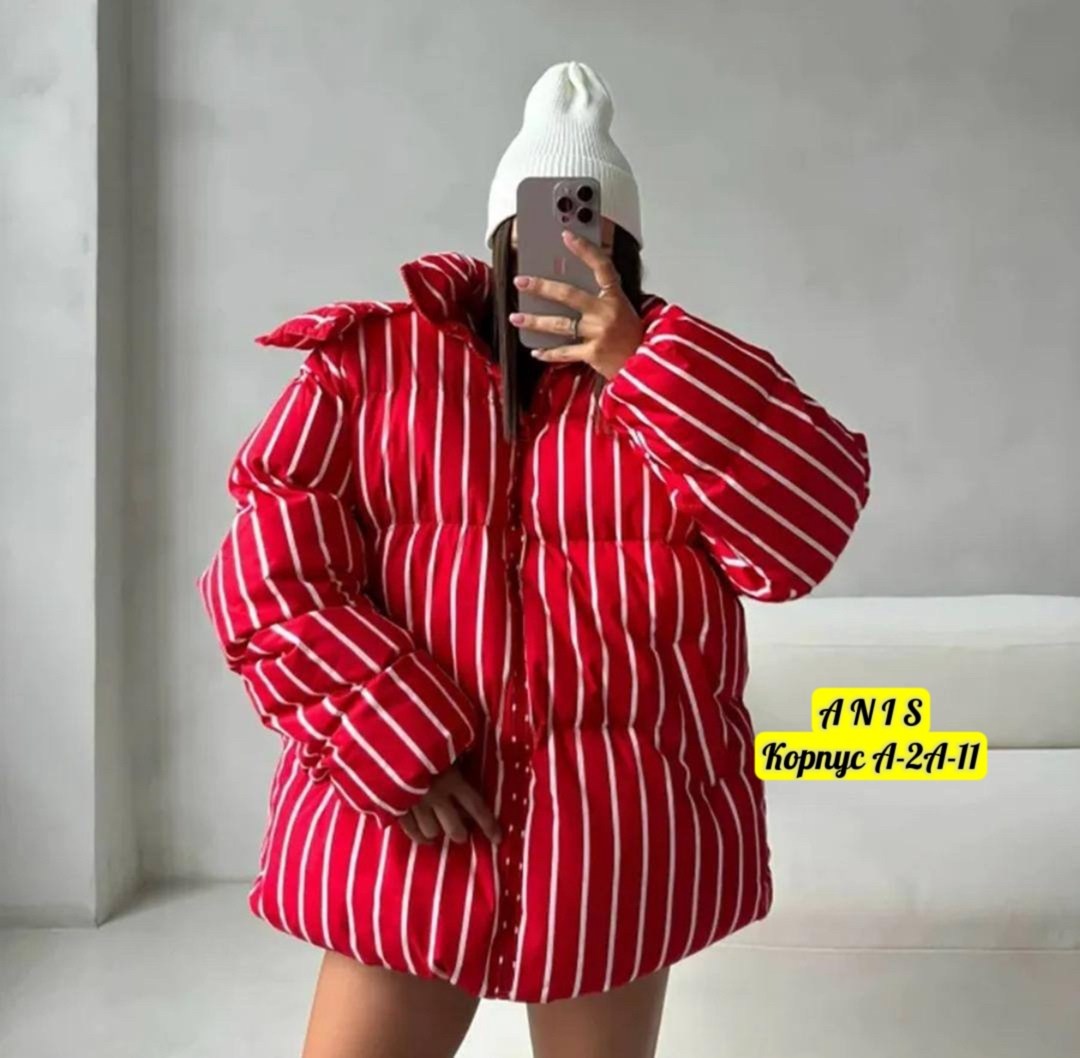 демисезонная куртка,куртка,женская куртка,стильная куртка,куртка пуховик