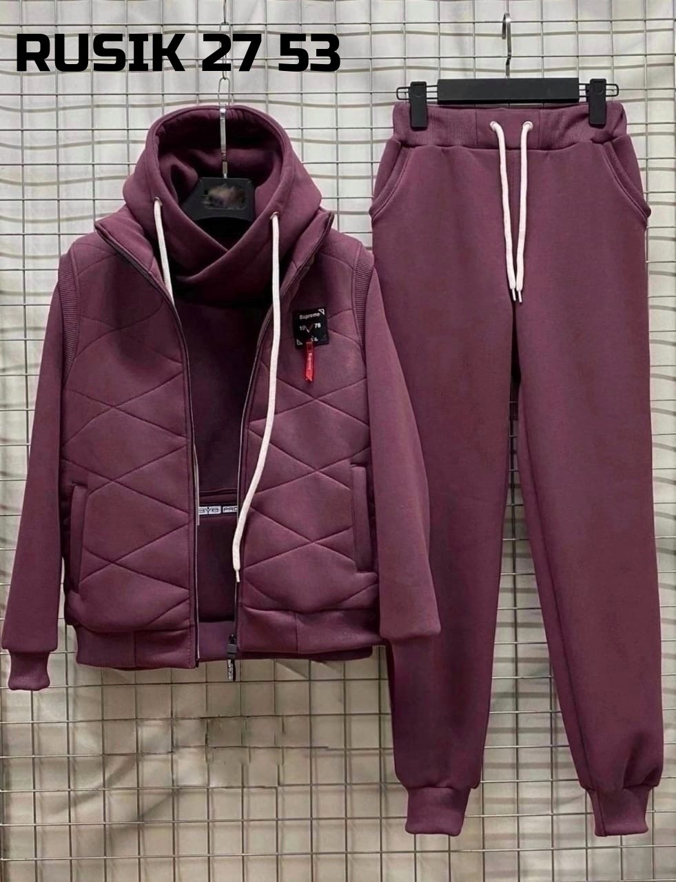 костюм тройка теплый на флисе,костюм тройка на флисе,костюм женский на флисе,костюм на флисе,женский костюм тройка