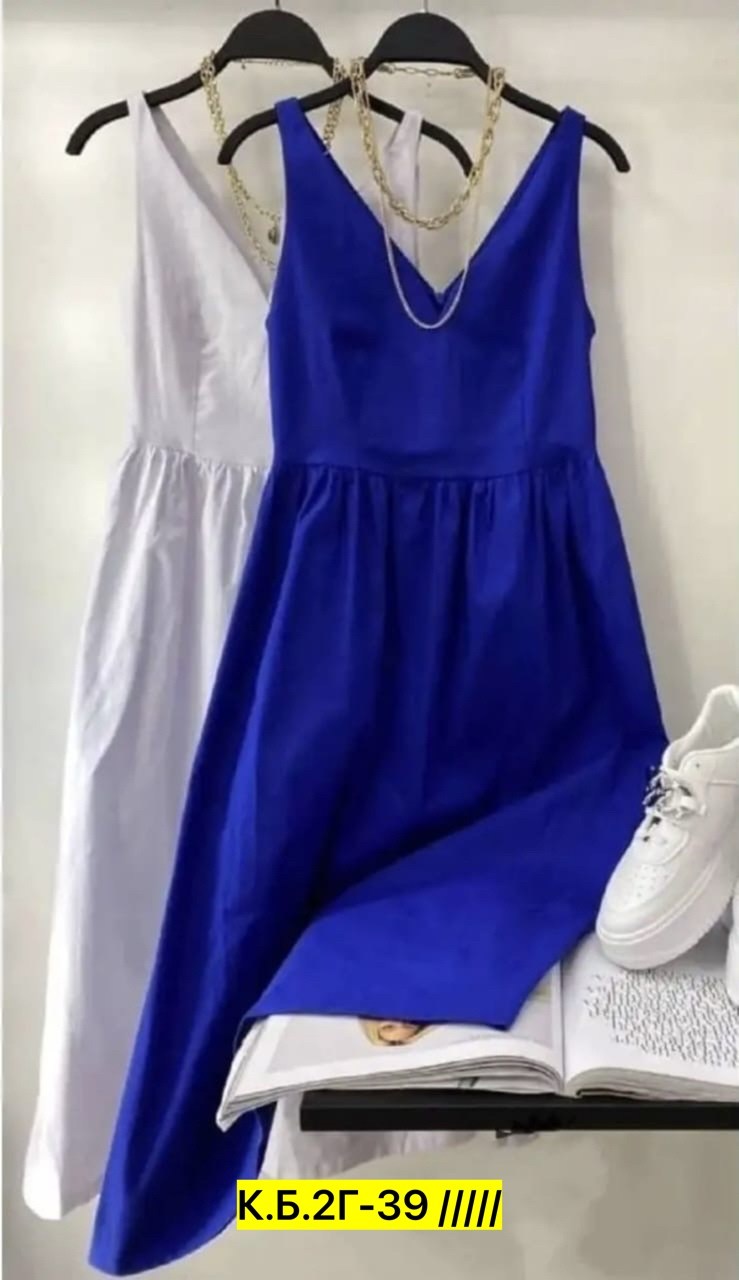 женское платье сарафан,платье сарафан,летнее платье,летние сарафаны,сарафан