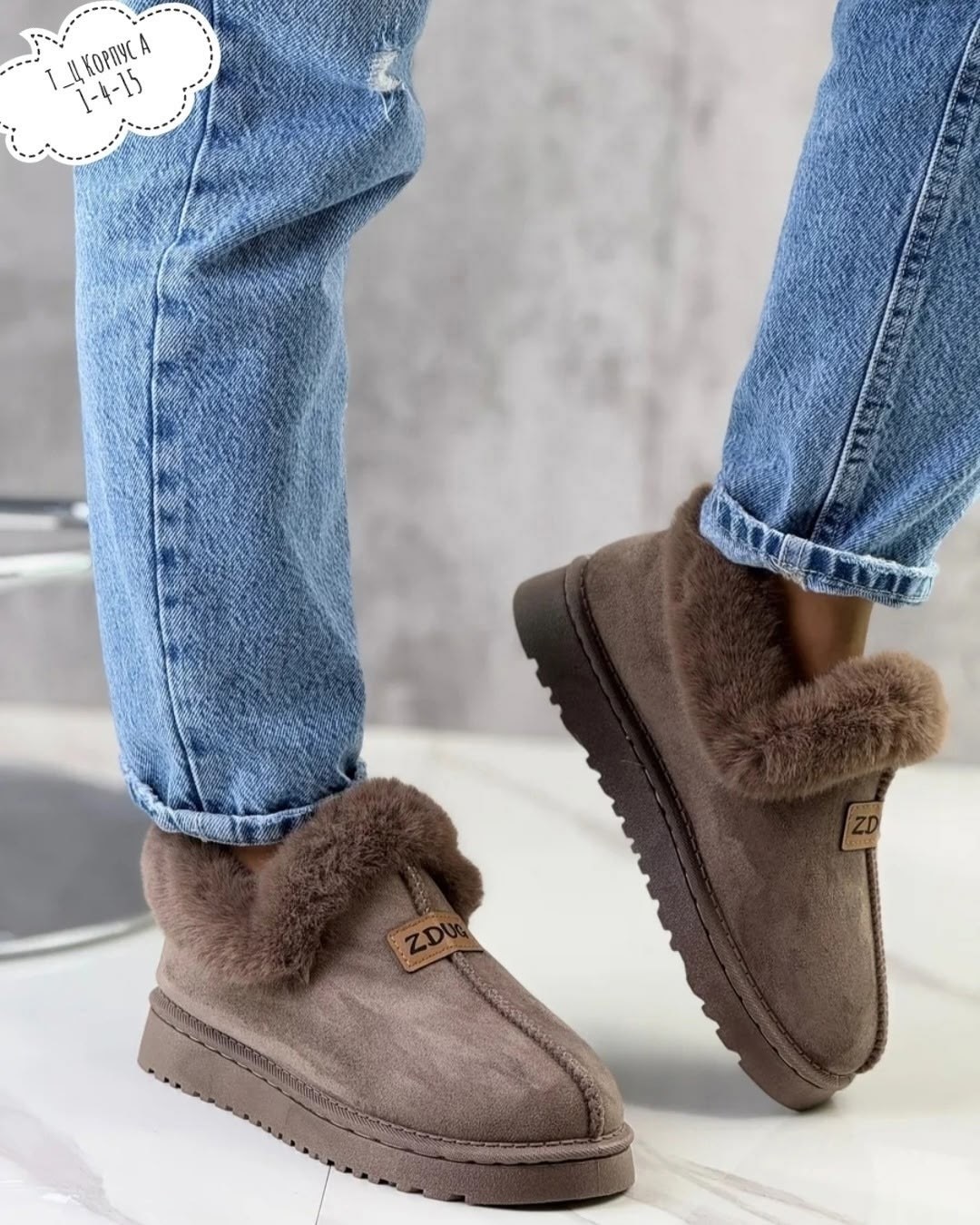 ,угги женские,угги зимние укороченные с мехом,угги зимние укороченные,угги женские зимние