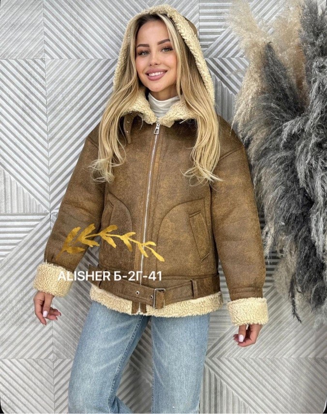 дубленка женская,дубленка авиатор женская,куртка дубленка,дубленка женская зимняя,стильная дубленка