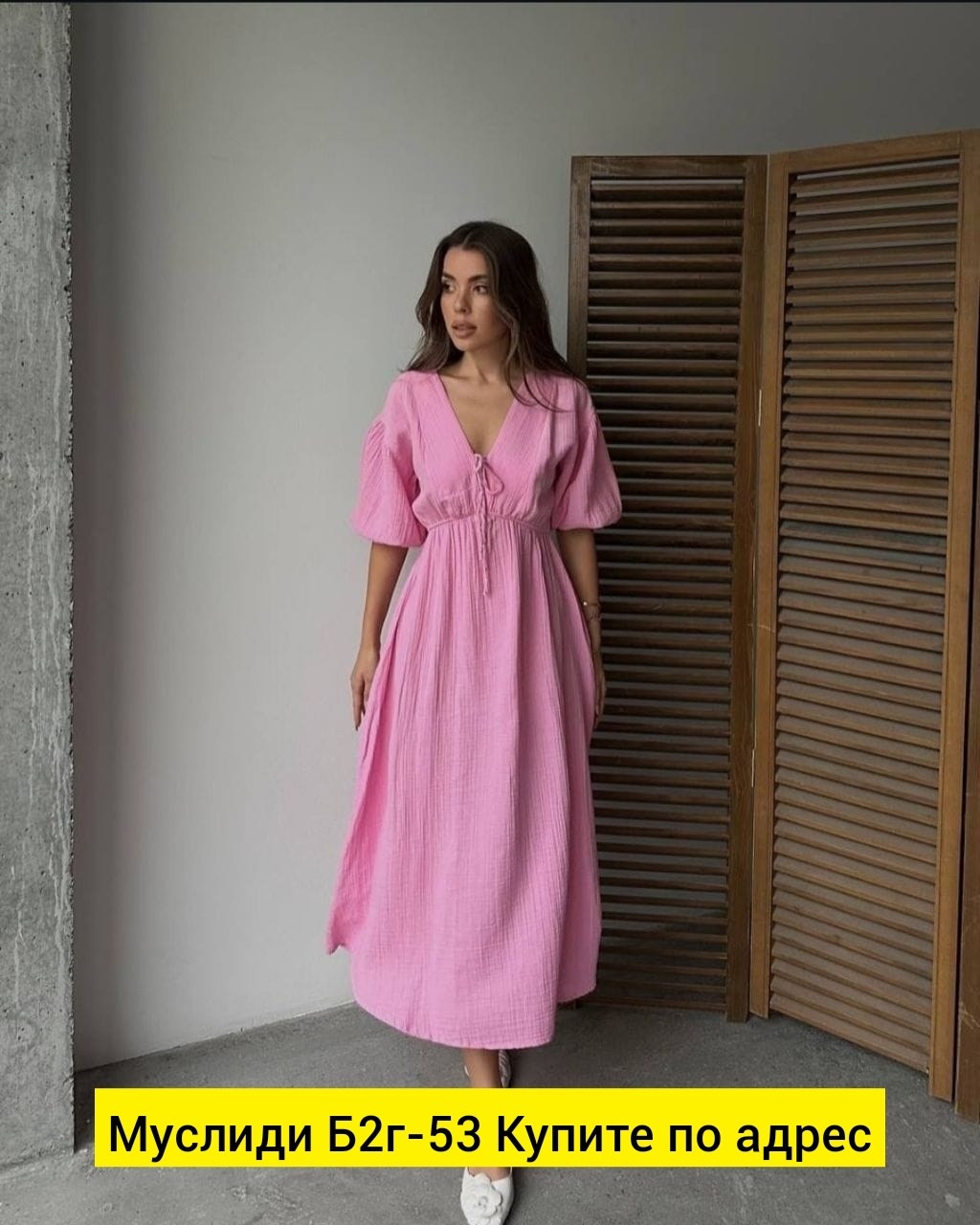 платье миди,платья сарафан,трикотажное платье миди,женская платья,платье