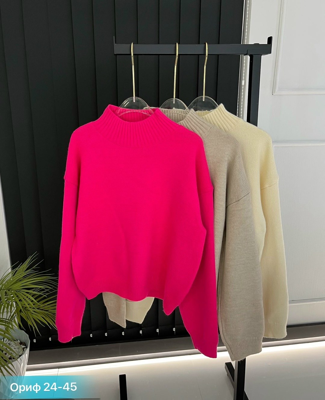 женская кофта,свитер женский кофта,свитера женские,свитер удлиненная,кофта свитер