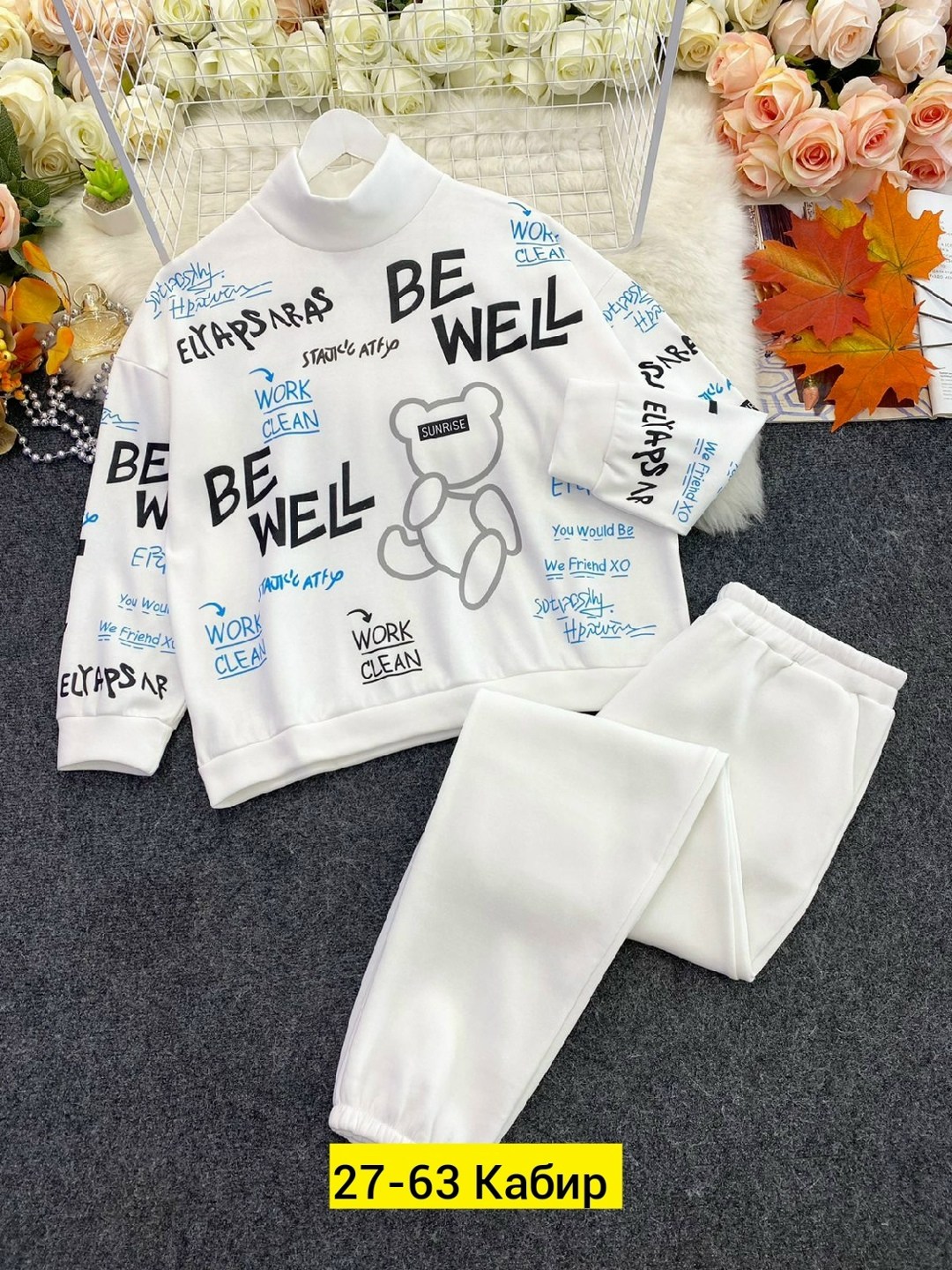 костюм на флисе,костюм женский на флисе,костюмы спортивные,cпортивный костюм женский на флисе,костюм спорт