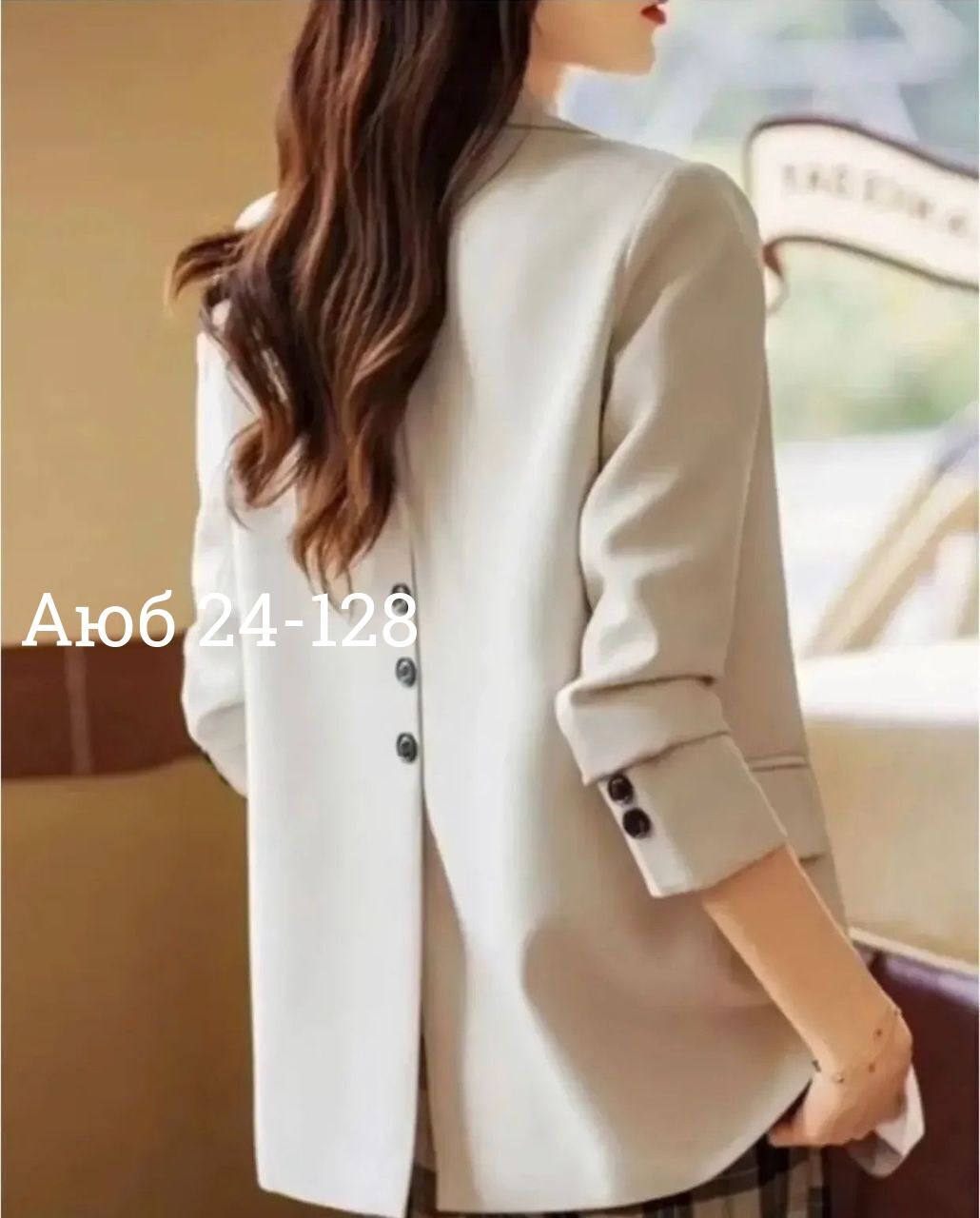 женские пиджаки,повседневный пиджак,пиджак для женщин,модные жакеты,пиджак женский коричневый