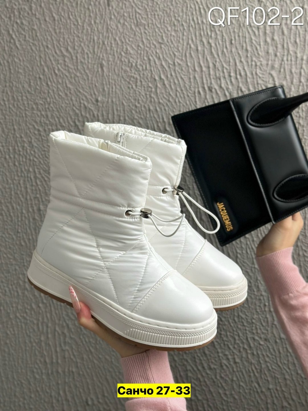 дутики женские,дутики женские зимние,дутики зимние, женская дутики,зимняя женская