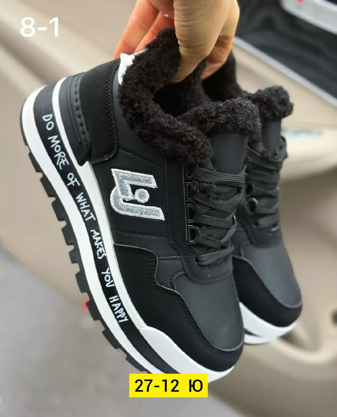 кроссовки женскиe,,женские зимние кроссовки,кроссовки зимнее,кроссовка