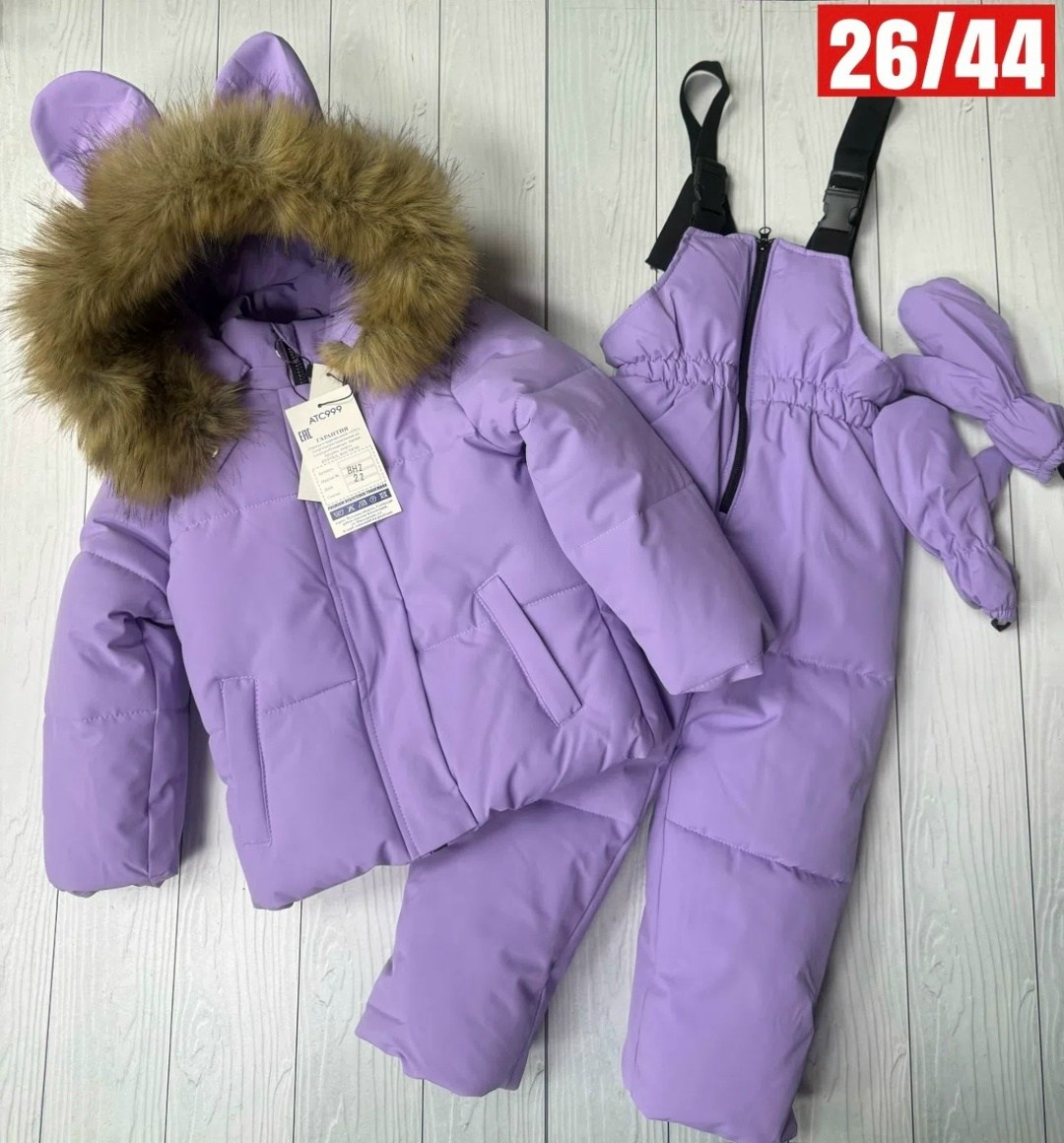 зимний костюм для девочки,детский зимний костюм,зимние костюмы,зимний комбинезон для девочек,детский зимний комбинезон