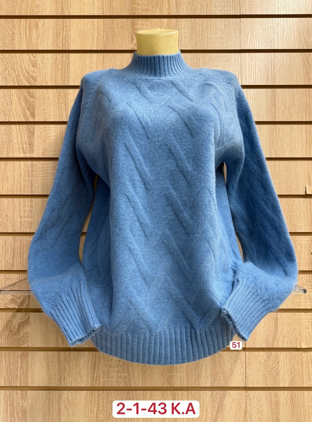 свитера женские,кофта женский,кофта свитер женский,свитер женский большие размеры,кофта теплая