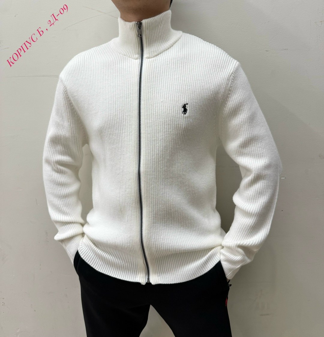 мужской свитер,мужская кофта,свитер кофта,мужские кардиганы,мужские джемпера