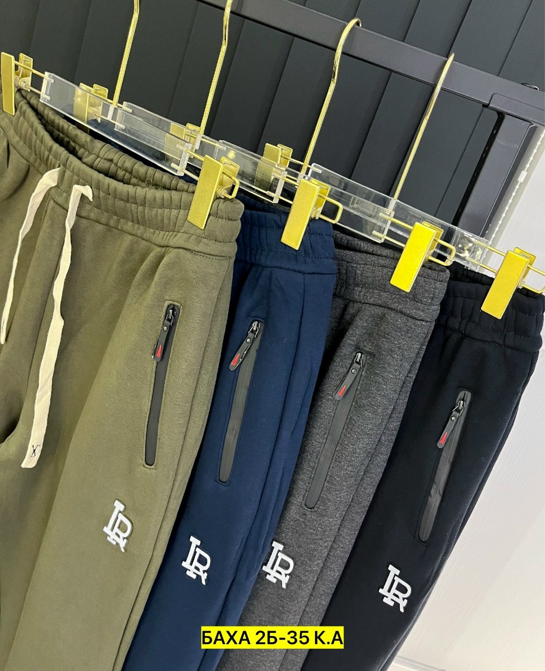 штаны спортивные,спортивные брюки,мужские спортивные штаны,спортивные брюки мужские,брюки на флисе