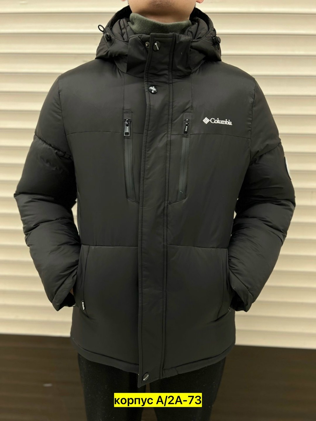 мужская зимняя куртка,демисезонная куртка,куртка мужская,куртка мужская зима,куртка