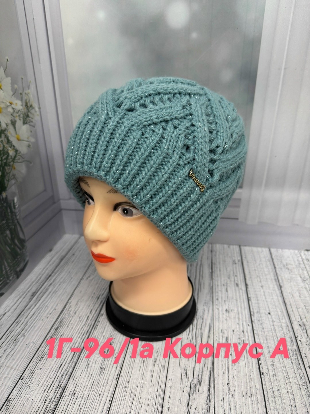вязаная шапка женская,шапка женская,шапка женская на флисе,шапка для женщин,шапка вязанная