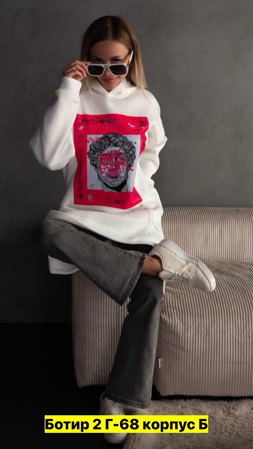 свитшот женская,худи толстовки свитшоты женские,толстовка стильная,толстовки женская,толстовки свитшот