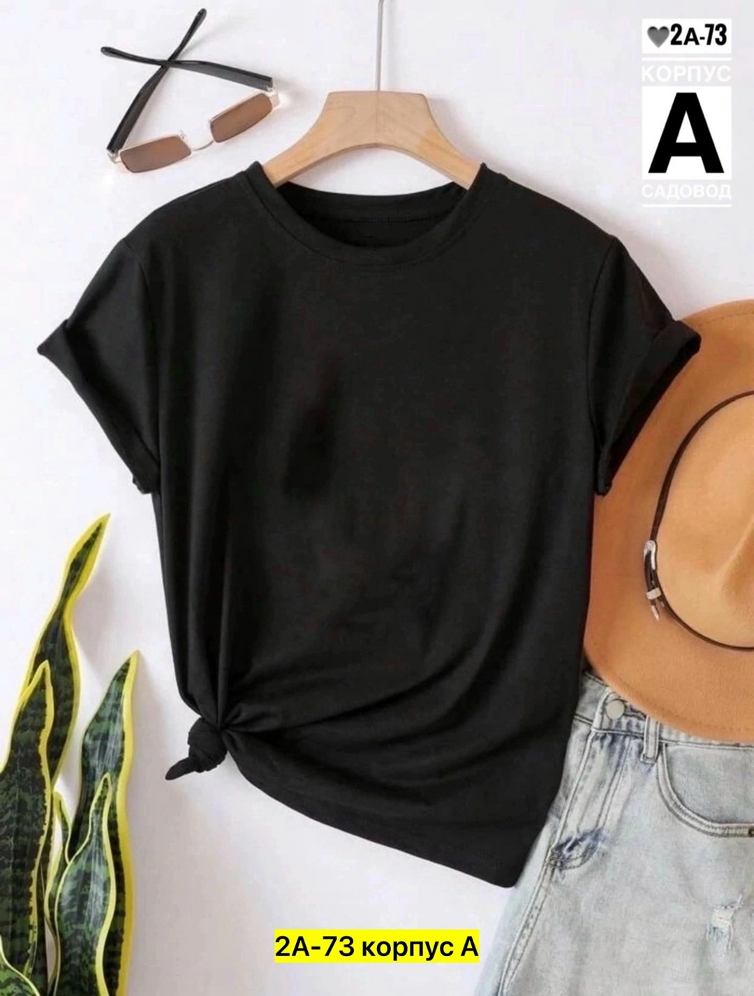 футболка женская, ,футболки и майки,футболка женская adidas,