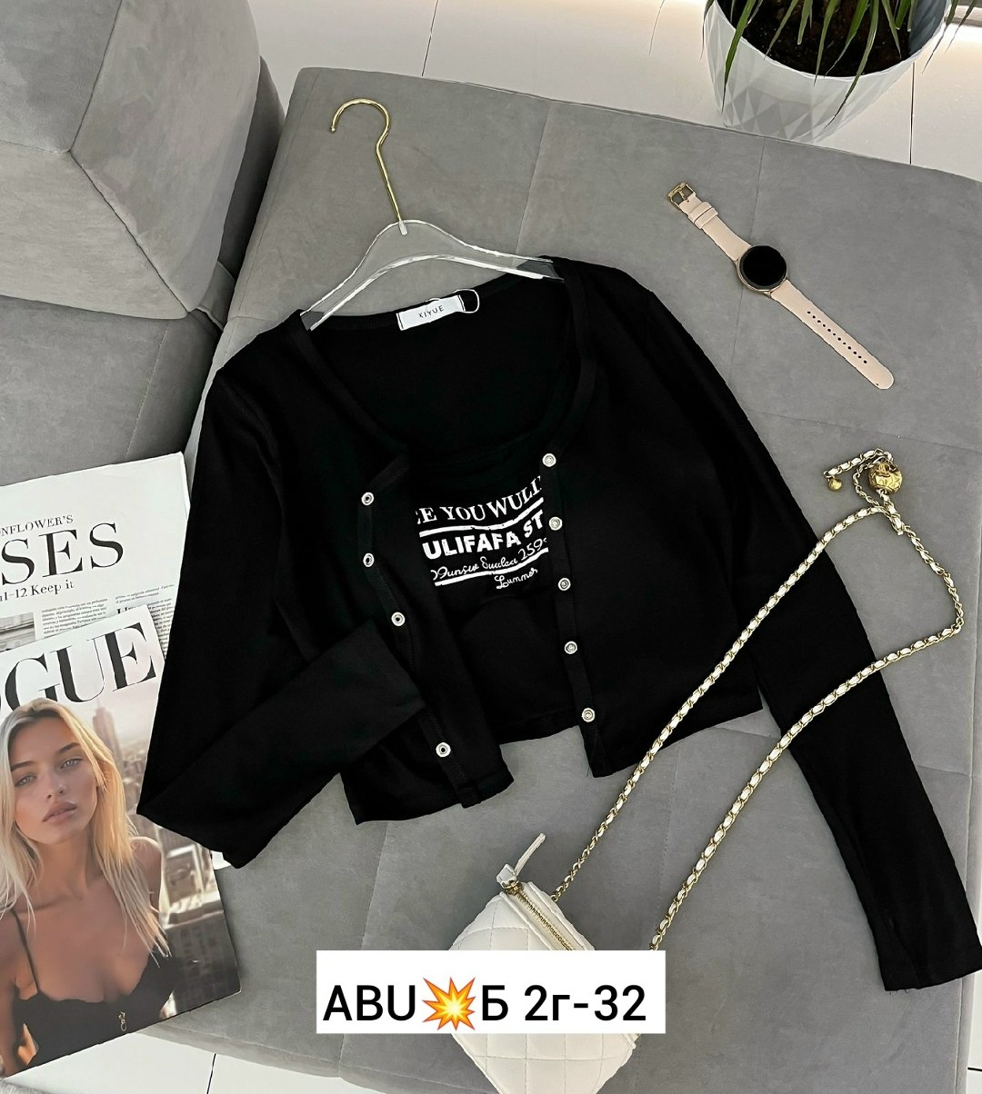 кофта женская,топ кофта,кофта кардиган,кофта хлопок,толстовки кофта