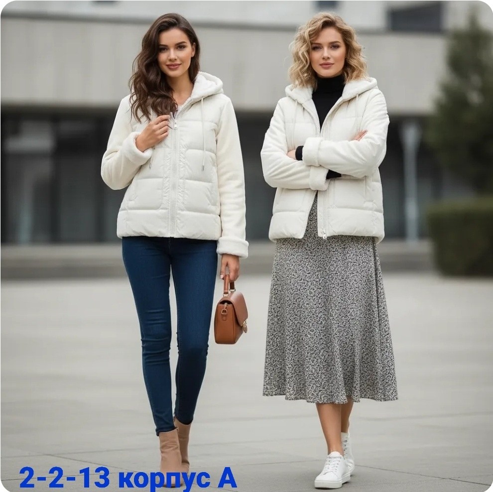 куртка женская,куртка женская двухсторонние,модные пуховики,зимняя куртка,зимняя куртка двухсторонняя