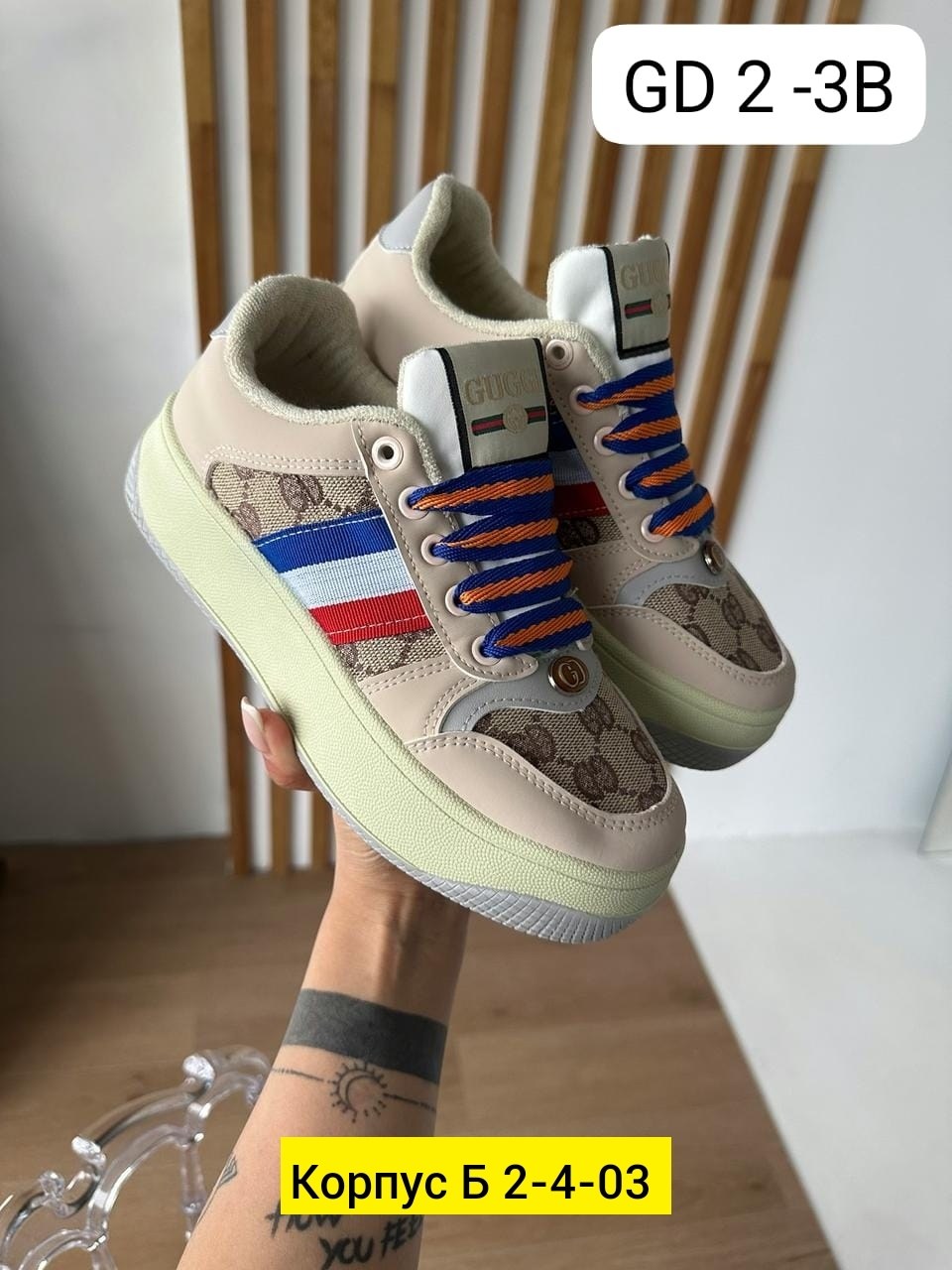 gucci кроссовки женские,,кроссовки gucci,кроссовки гуччи,кроссовки гуччи женские