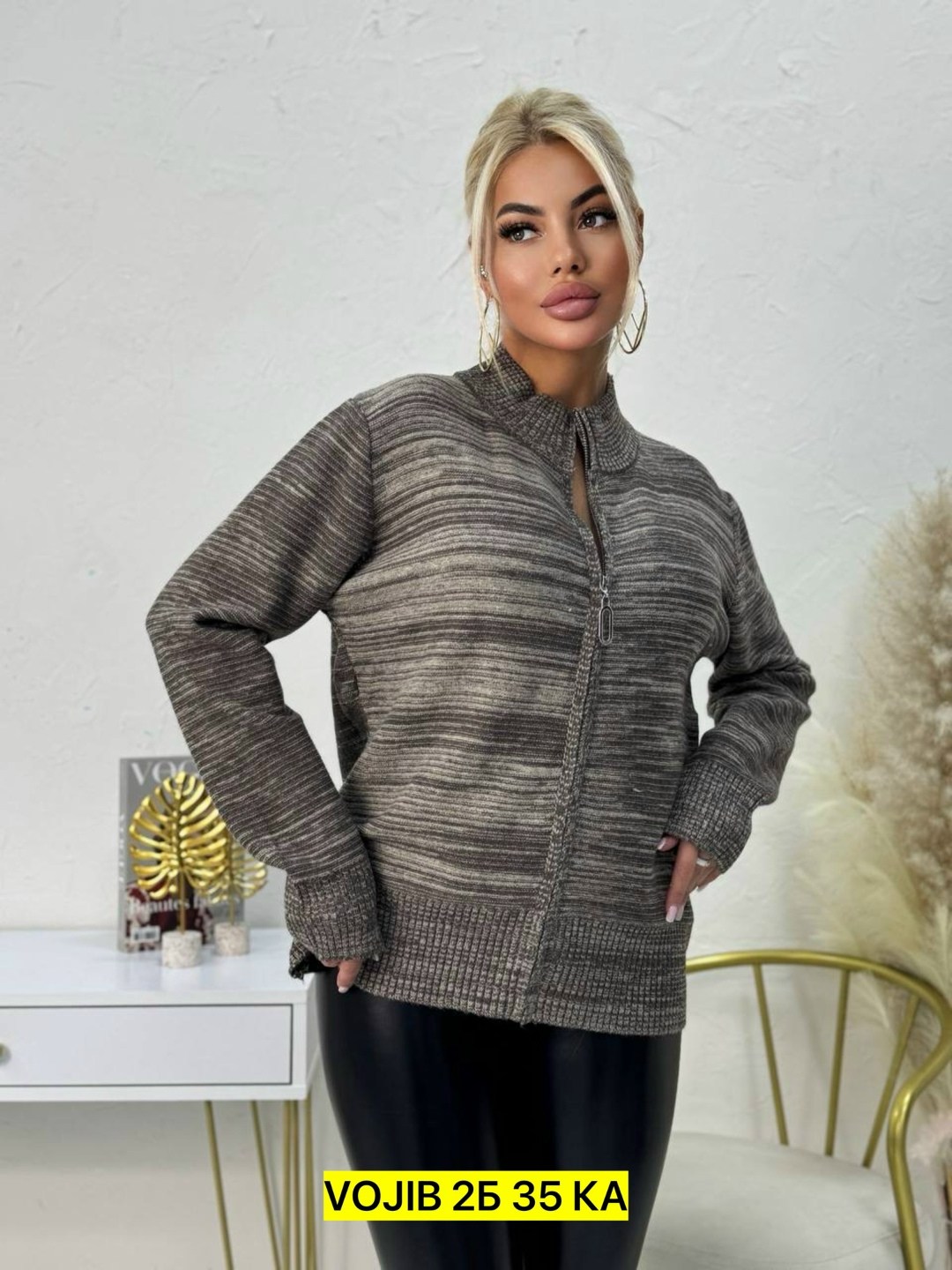 водолазки люрекс,женская кофта,кофта с люрексом,кофта теплая,свитер женский кофта